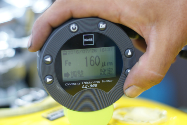 YAMAHA SR 400 コーティング実績画像