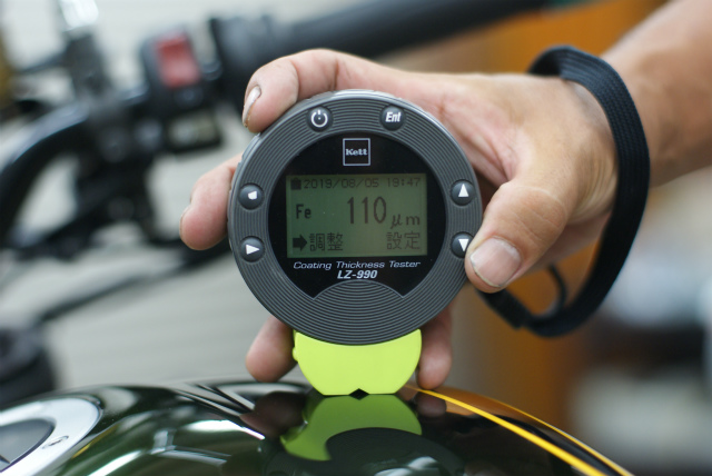 KAWASAKI Z 900　RS コーティング実績画像